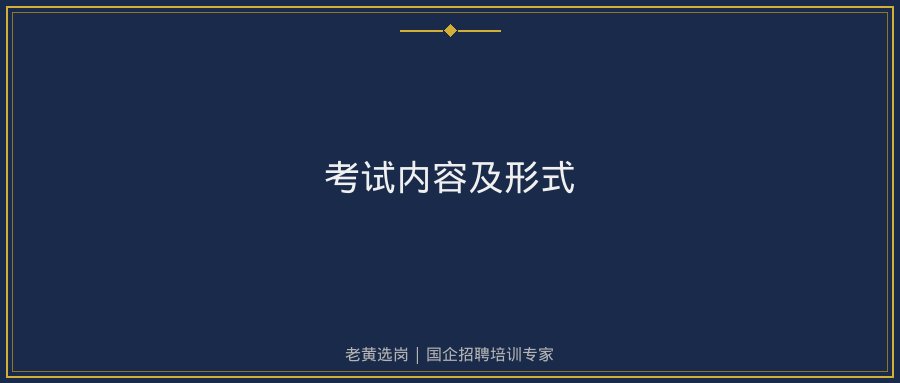 文中插图