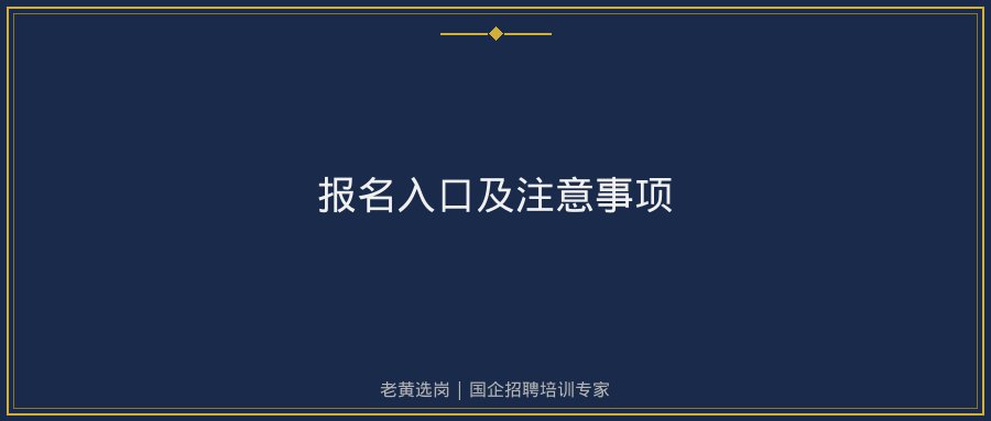 文中插图