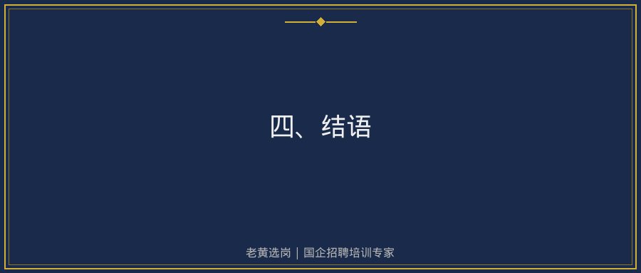 文中插图
