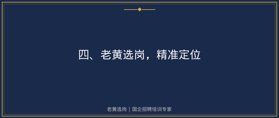 文中插图