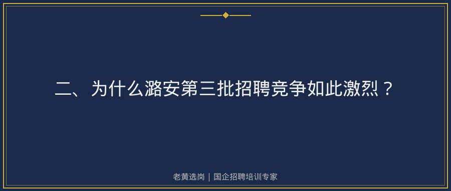 文中插图