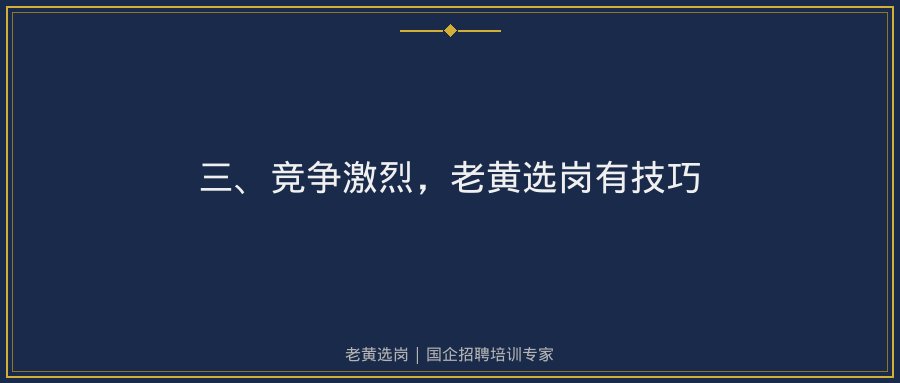 文中插图