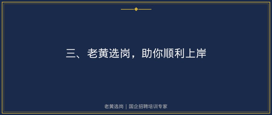 文中插图