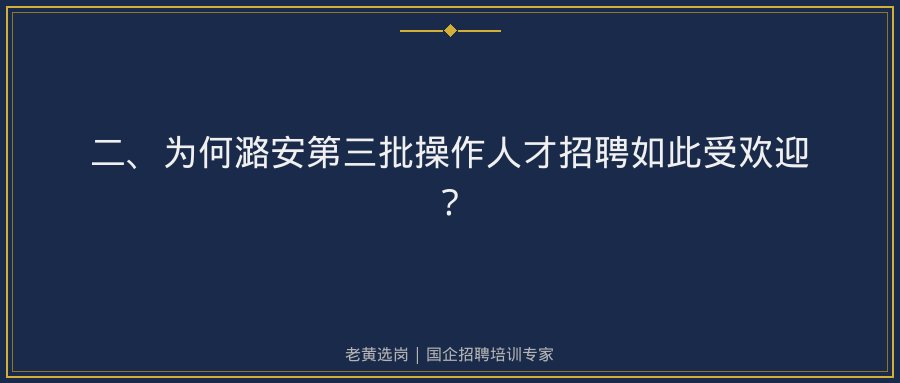 文中插图