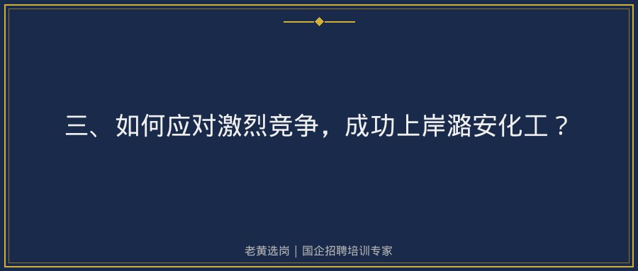 文中插图