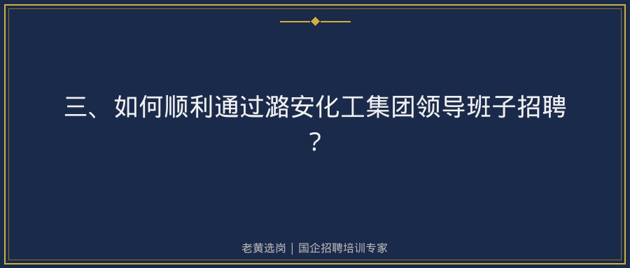 文中插图
