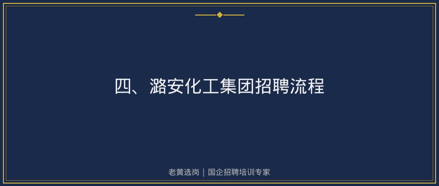 文中插图