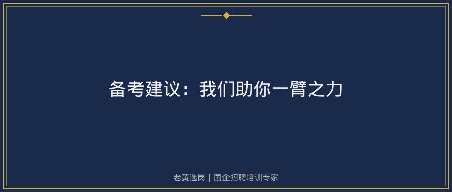 文中插图