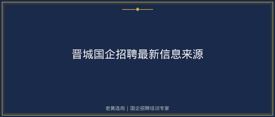 文中插图