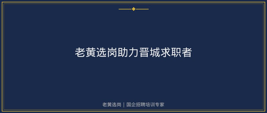 文中插图