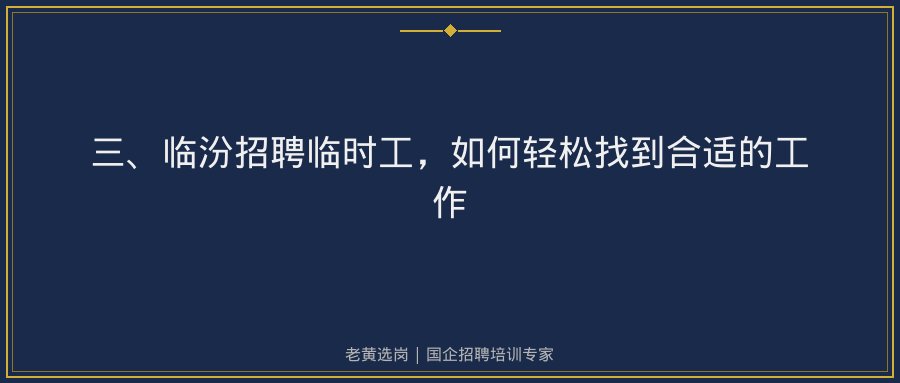 文中插图