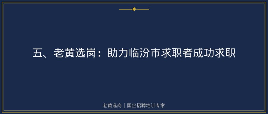 文中插图