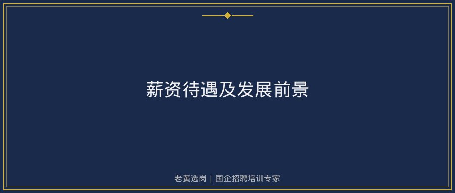 文中插图