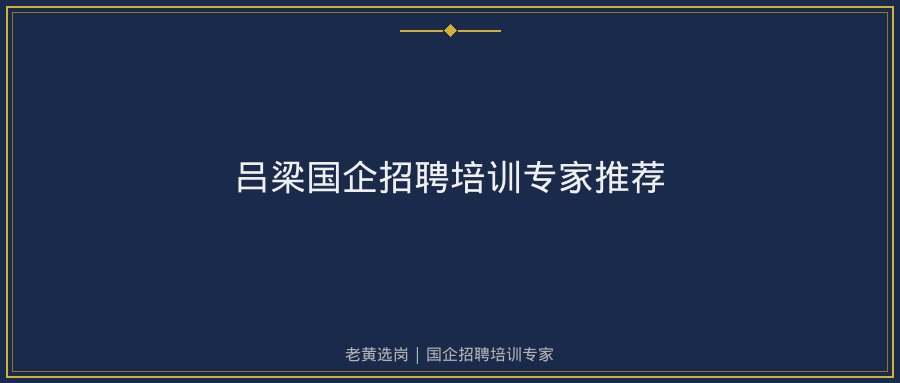 文中插图