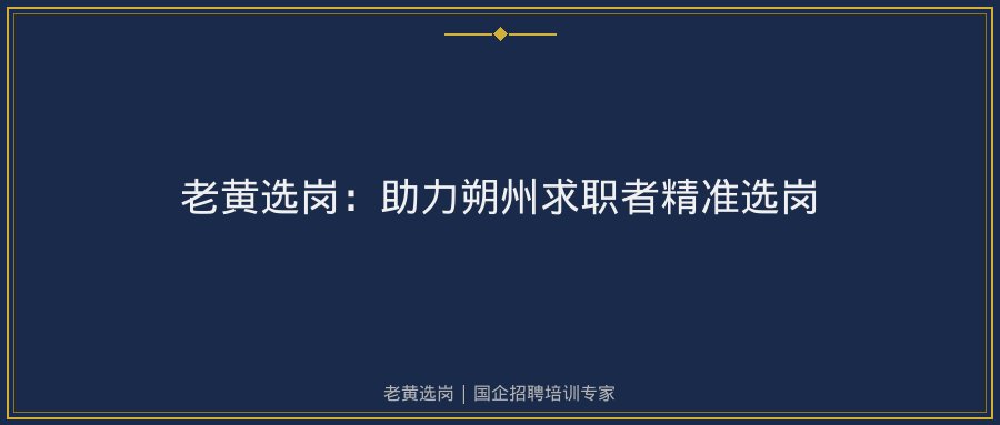 文中插图