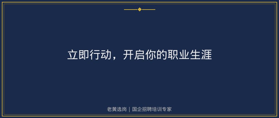 文中插图