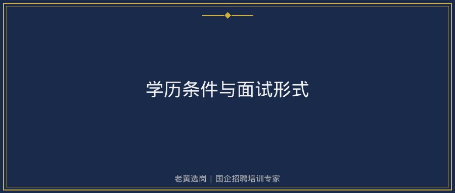 文中插图