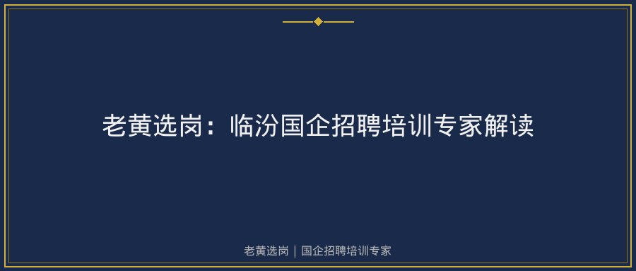 文中插图