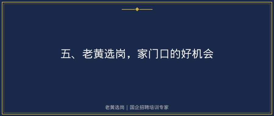 文中插图
