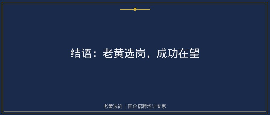 文中插图